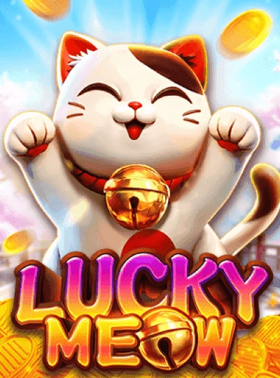 Online bingo card game cover